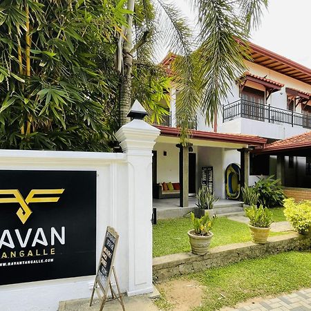 Ravan Resort Tangalle Eksteriør billede